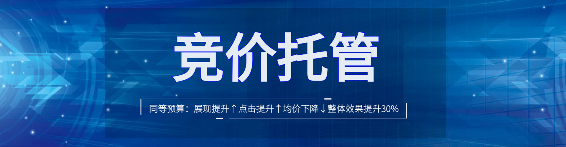 凯里信息流优化师