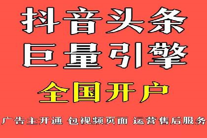 案例探讨：SEM关键词优化策略应用